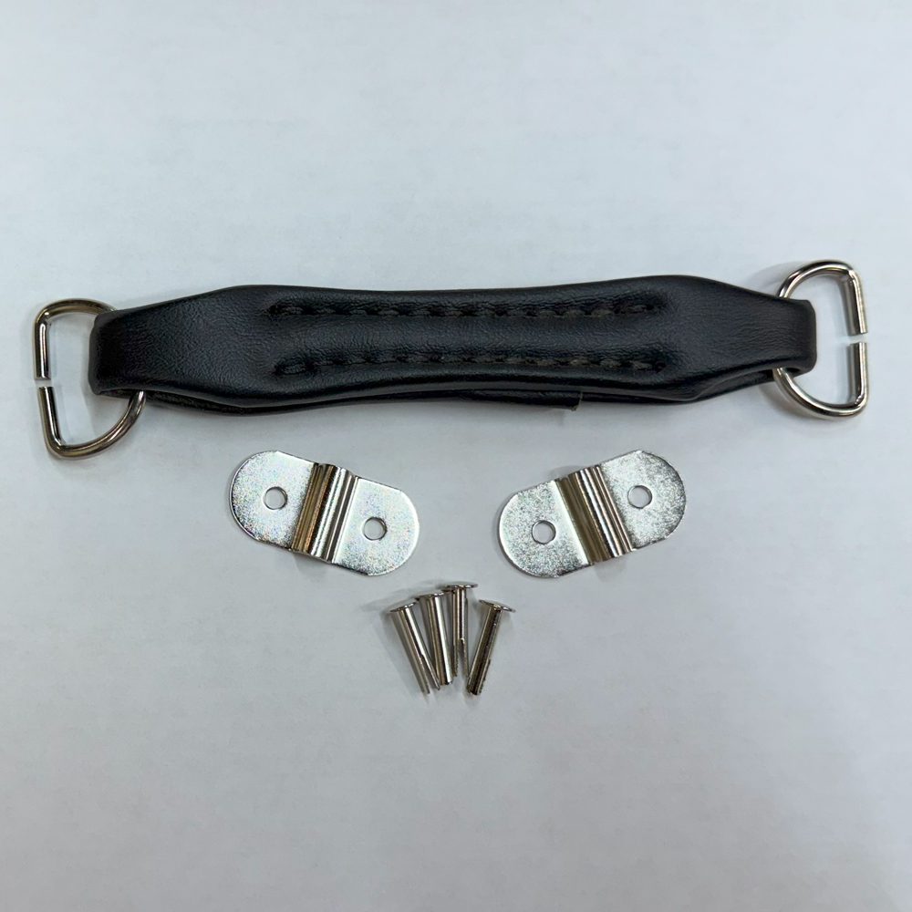Black D-Ring style top handle with nickel brackets